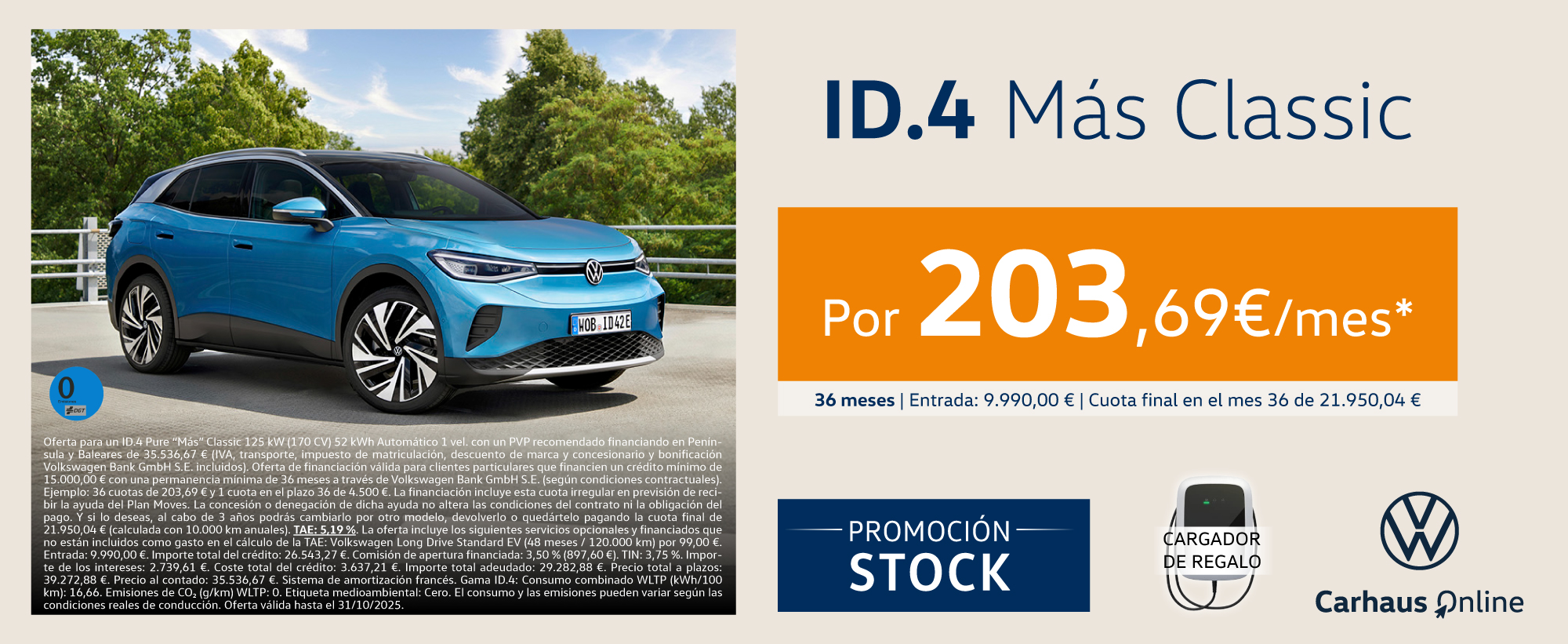 ¡Promoción Stock! | ID.4 Más Classic por 203,69€/mes*
